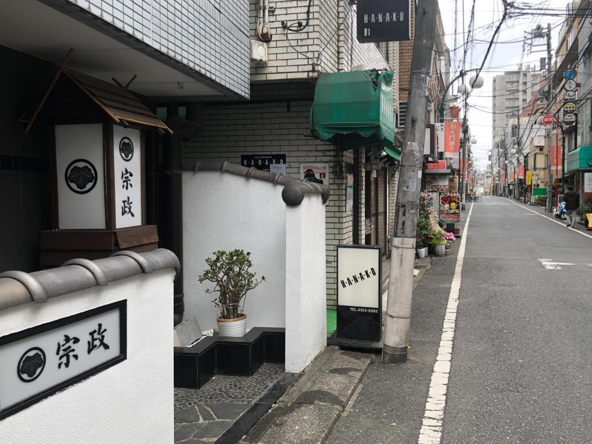 Wonderful Stay Tokyo Shinjuku Extérieur photo